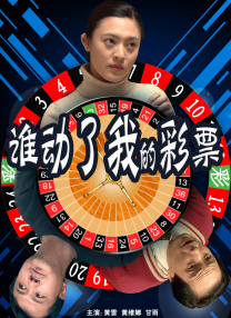 国产美乳在线观看